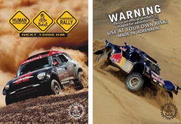 Zvezek z trdimi platnicami Dakar A4 5M A4 4835