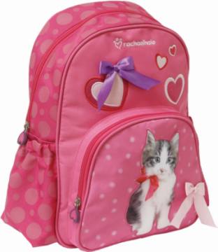 Otroški nahrbtnik Rachael Hale 5495