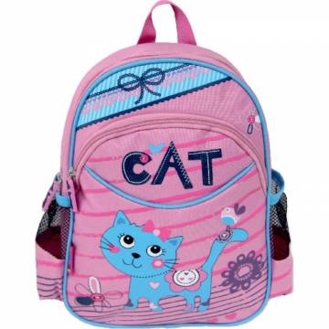 Otroški nahrbtnik Scooly Cat 8437